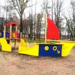Детский игровой комплекс «Корабль» (ДИК 0503-2)
